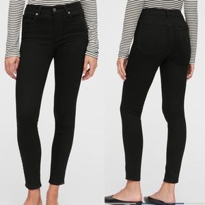 Gap Denim: Legging Skimmer